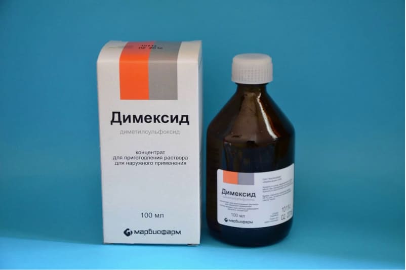 Удаляем слайм с ковра димексидом